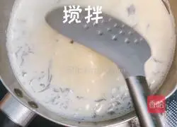 Illustration of how to make sweet potato and taro ball milk tea 7