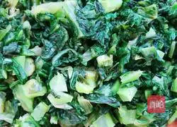 Illustration of how to make lettuce leaves stuffed buns 2