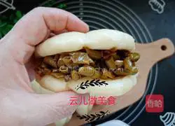 Illustration of making multigrain lotus leaf cake 15