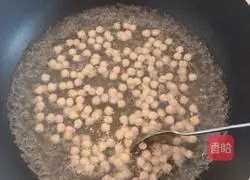 Brown Sugar Pearl Latte (Dirty Cup) Recipe Illustration 4