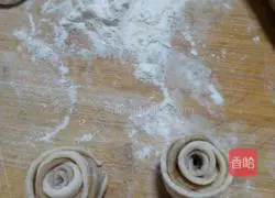 Illustration of how to make two-color steamed buns 3