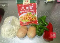 Xinjiang Large Plate Chicken Recipe Illustration 1