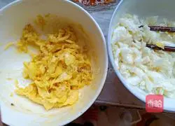 Illustration of how to make fried buns (vegetarian) 5