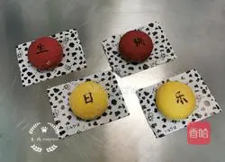 Illustrations of how to celebrate Happy Birthday in China 11