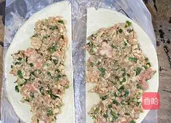 Illustration of how to make grilled Guokui air fryer 2