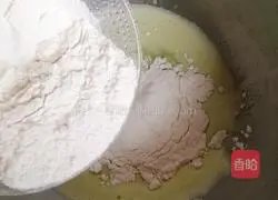 Illustration of how to make cute and cute little frog waffles 3