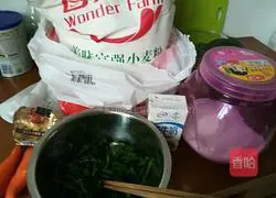 Illustration of how to make carrot, spinach and two-color steamed buns 1