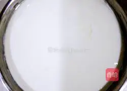 Strawberry yogurt recipe 6