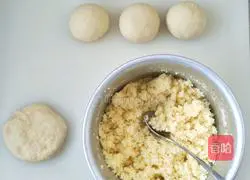 Coconut Bread Recipe Illustration 3