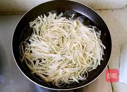 Cold fried bean curd recipe 4