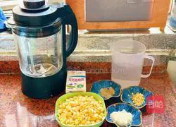 Illustration of how to make fragrant corn juice 1