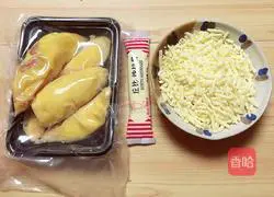 Durian Duoduo Pizza Recipe Illustration 4