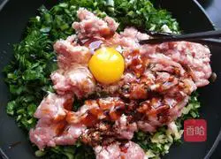 Illustration of how to make leek and pork dumplings 7