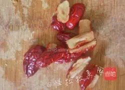 Brown sugar ginger and jujube soup recipe 3