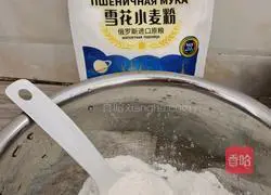 Illustration of how to make pork and leek dumplings 1