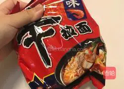 Seafood Nongshim Shin Ramen Recipe Illustration 1