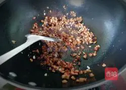 Illustration of how to cook eggplant with minced meat 9