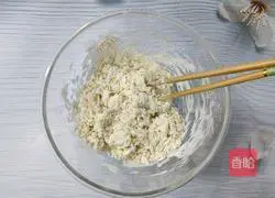 Illustration of making sugar triangle 4