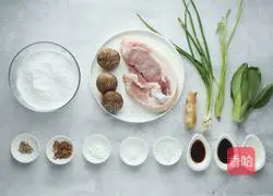 Illustration of how to make salty glutinous rice balls 1