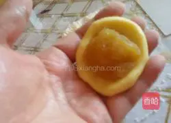 Illustration of how to make pineapple cake 16