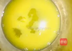 Illustration of how to make delicious cucumber and egg soup 4