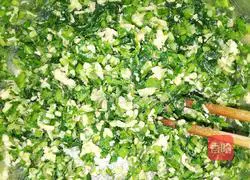 How to make leek and egg buns Illustration 3