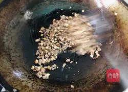 Illustration of how to make noodles with mushroom and beef sauce 7