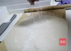 Illustration of how to make spicy egg noodles 7