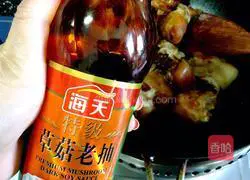 Illustration of stewed pig trotters 15