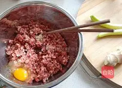 Illustration of how to make mutton and carrot dumplings 2 