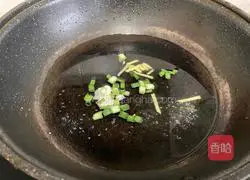  Illustration of how to make smooth meat and spinach soup 6