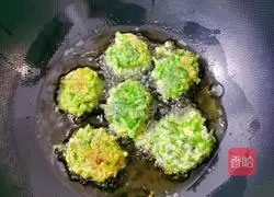 Illustration of how to make fried chrysanthemum balls 9
