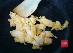 Illustration of how to make fennel pie 7