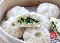 Illustration of how to make leek and egg vegetarian buns 10