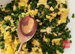 Leek and Egg Pie Recipe Illustration 7