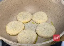 Bean Paste Filling Pumpkin pie recipe 9