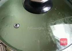 Illustration of how to make purple sweet potato and sago 6