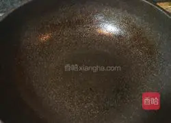 Illustration of how to make banana butter cake 5