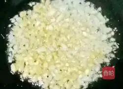 Winter Melon and Shrimp Skin Soup Recipe Illustration 4