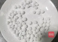 Purple Sweet Potato Pearl Milk Tea Recipe Illustration 10