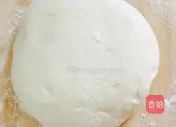 Hanamaki recipe illustration 7