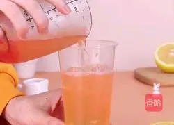 How to make peach lemon green tea Illustration 7