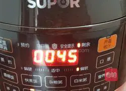 Illustration of how to make clear water mushroom and chicken soup 7