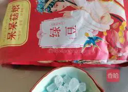 Illustration of how to make thick mung bean soup 1