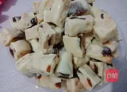 Nougat Illustration of how to do it 5