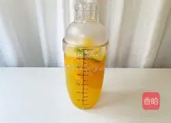 Illustration of how to make domineering oranges 11