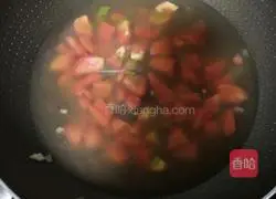 Illustration of Beef and Persimmon Soup 12