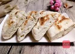 Illustration of how to make Guokui 19