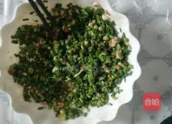 Illustration of how to make steamed buns with meat, chives and moss 6