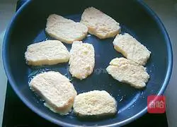 Illustration of how to make pan-fried steamed buns 8